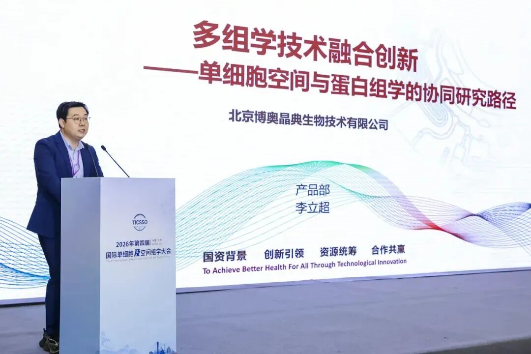 1775625639653652.jpg 微信图片_2026-04-08_131917_944.jpg