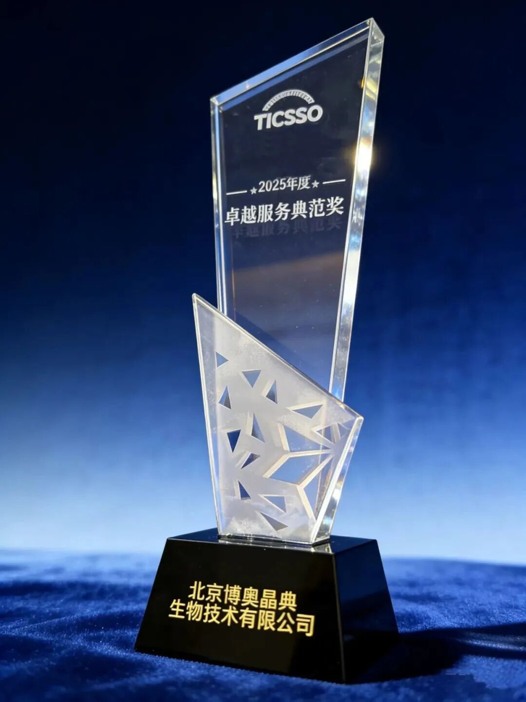 1775625726606231.jpg 微信图片_2026-04-08_131932_976.jpg