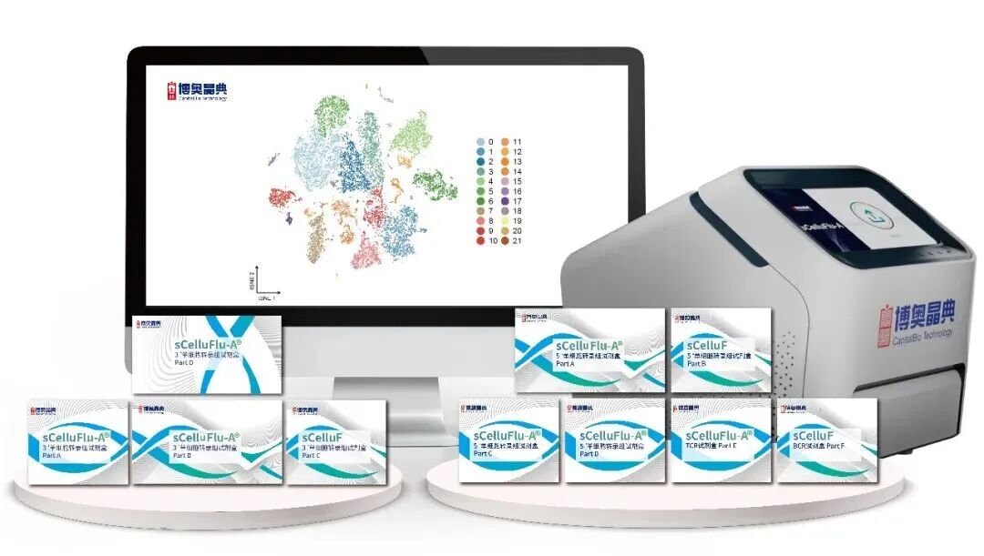 1775625757460999.jpg 微信图片_2026-04-08_131937_361.jpg