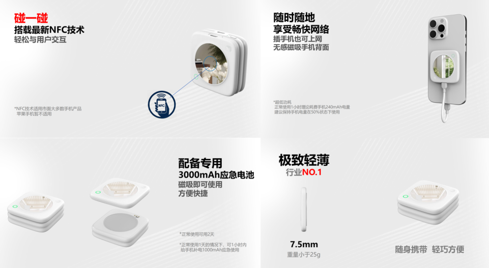 1775626224111796.png 微信图片_2026-04-08_132940_457.png