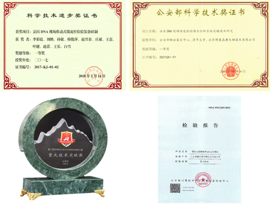 1775628296114998.png 微信图片_2026-04-08_140259_271.png