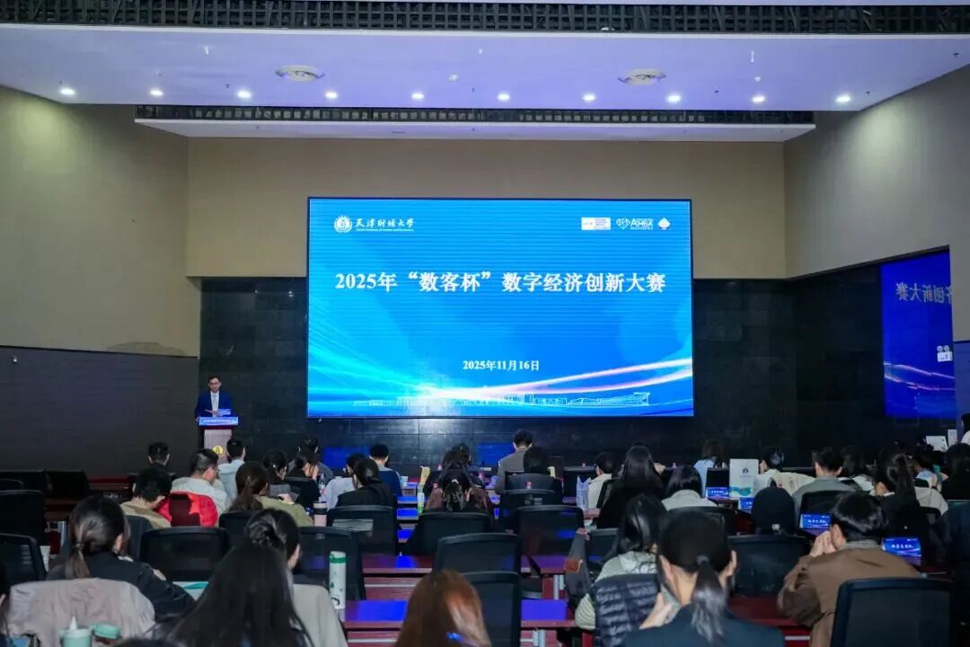 1775629131669058.jpg 微信图片_2026-04-08_141825_475.jpg