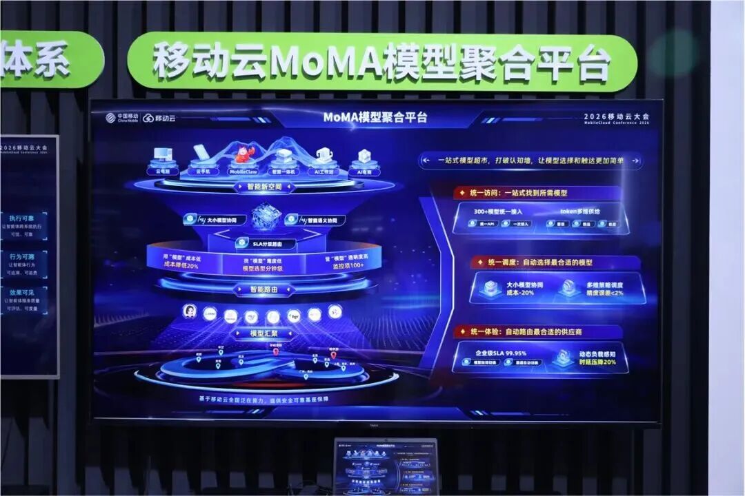 微信图片_2026-06-03_134254_173.jpg