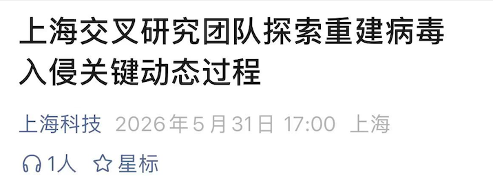 1782201408329709.png 微信图片_2026-06-23_155415_250.png