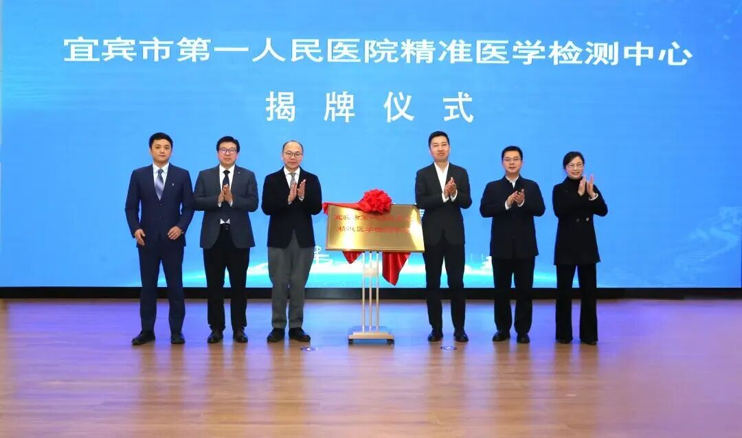 微信图片_2026-06-23_160125_505.jpg