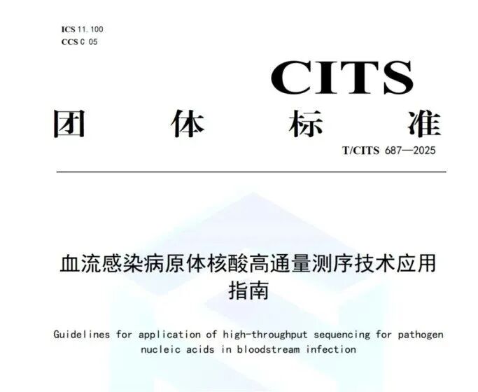 微信图片_2026-06-23_161335_191.jpg