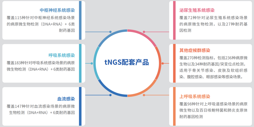 微信图片_2026-06-23_161345_369.png