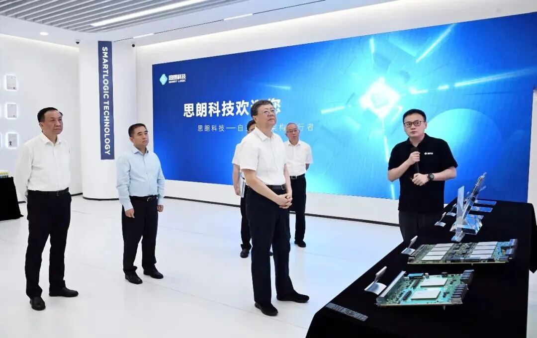 微信图片_2026-08-18_132745_440.jpg