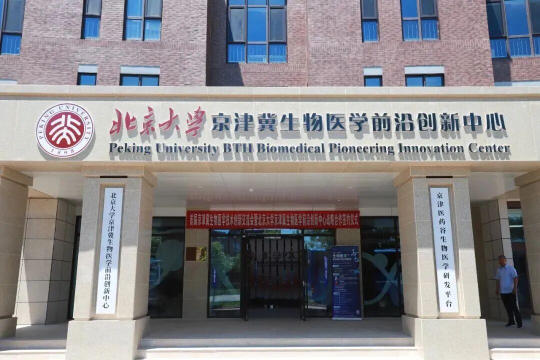 1787031795769838.jpg 微信图片_2026-08-18_134227_993.jpg