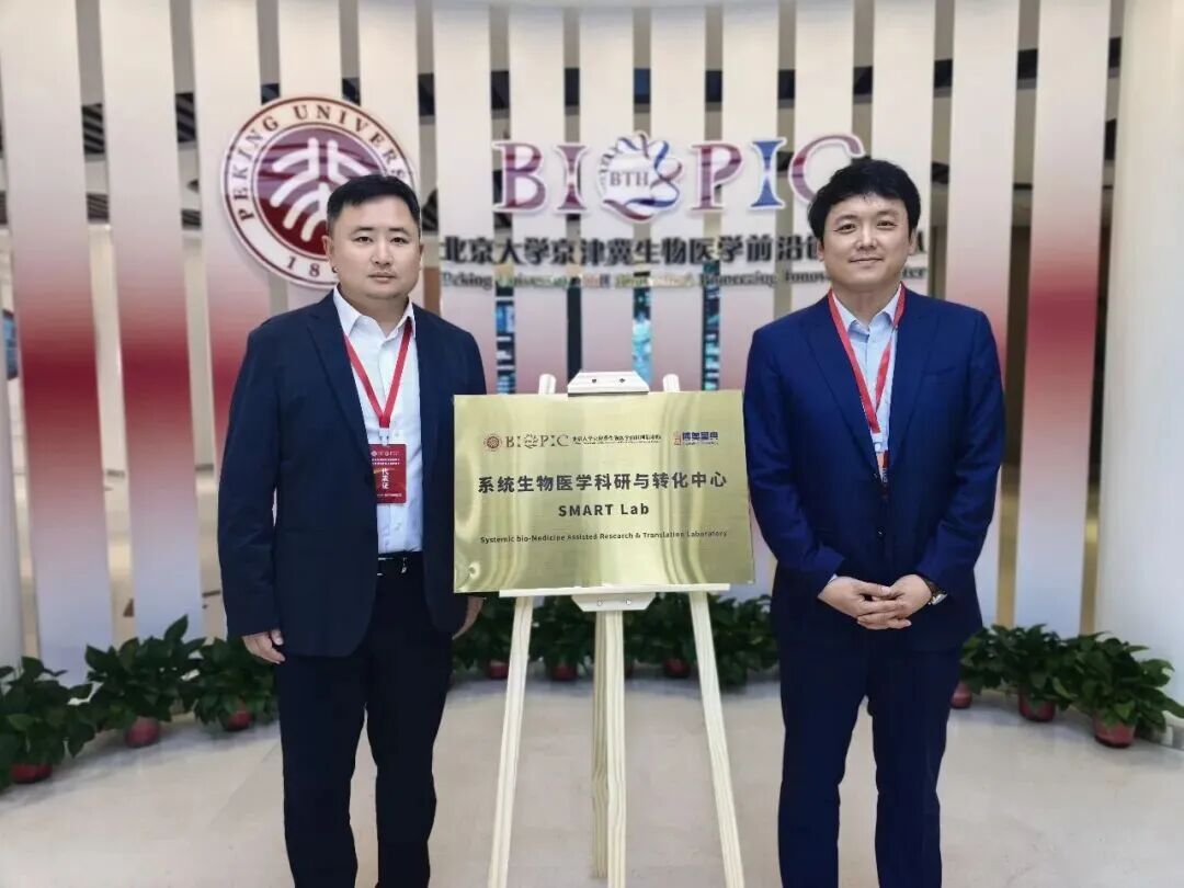 1787031836129422.jpg 微信图片_2026-08-18_134237_369.jpg
