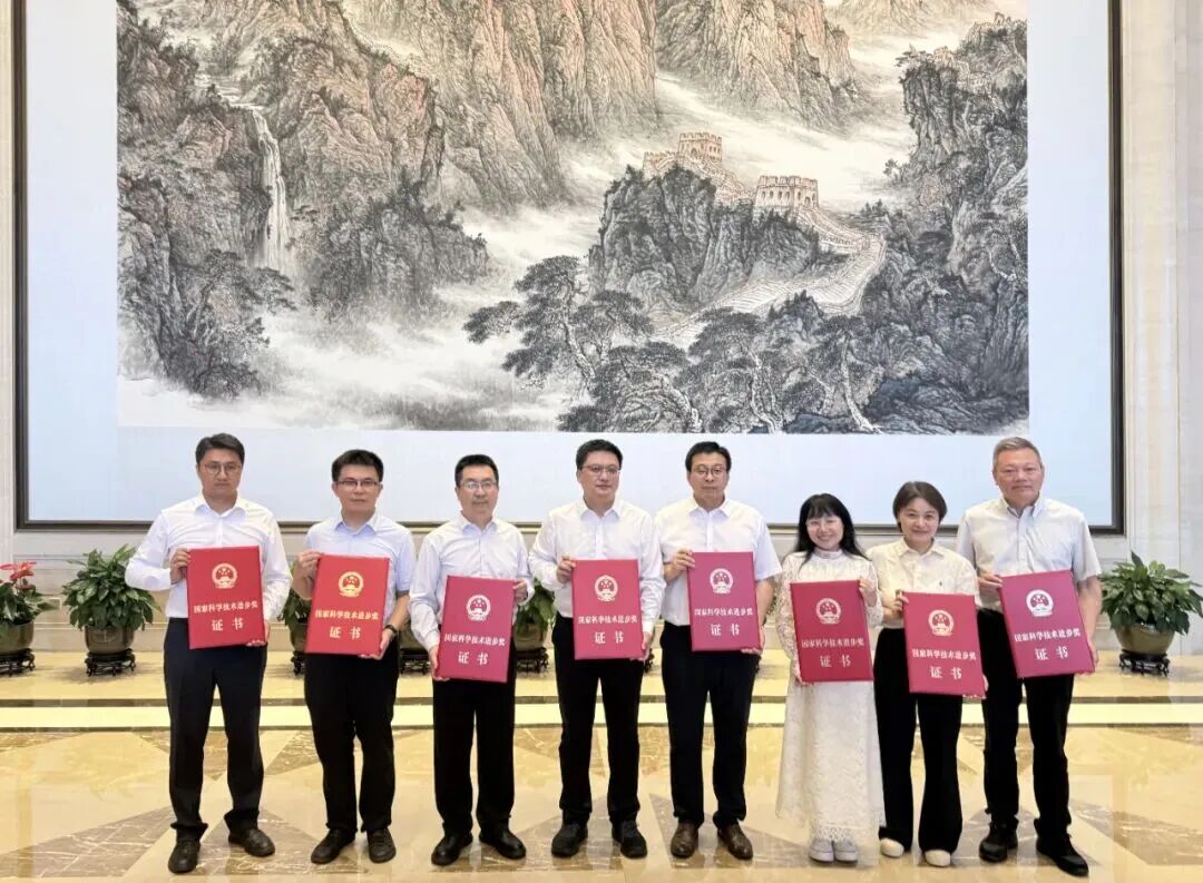 微信图片_2026-08-18_135108_960.jpg