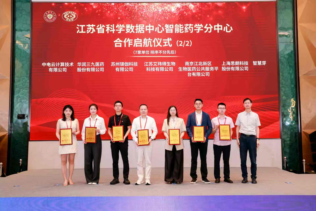 1788416217109399.png 微信图片_2026-09-03_141517_163.png