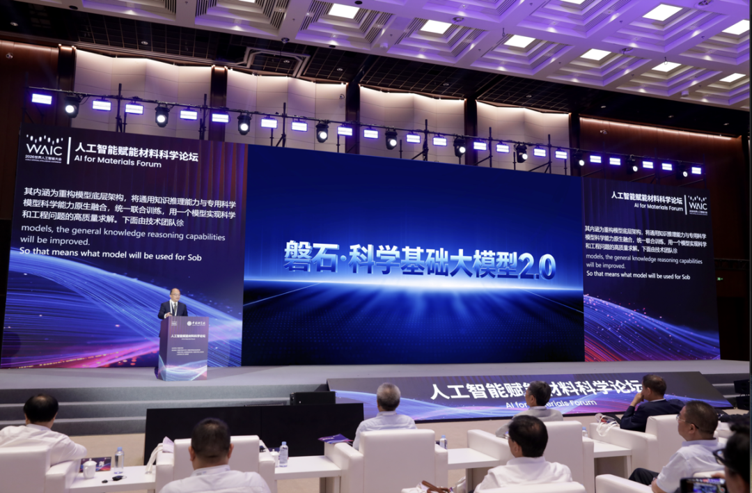 微信图片_2026-10-12_140643_003.png