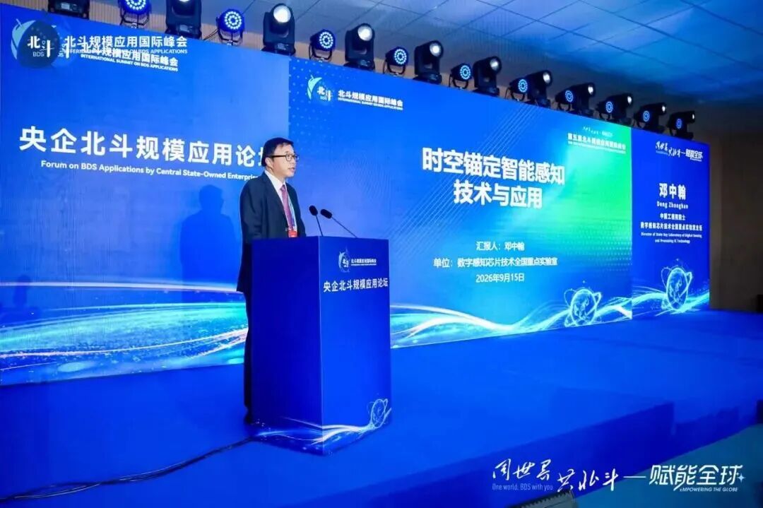 1791786112418139.jpg 微信图片_2026-10-12_142047_707.jpg