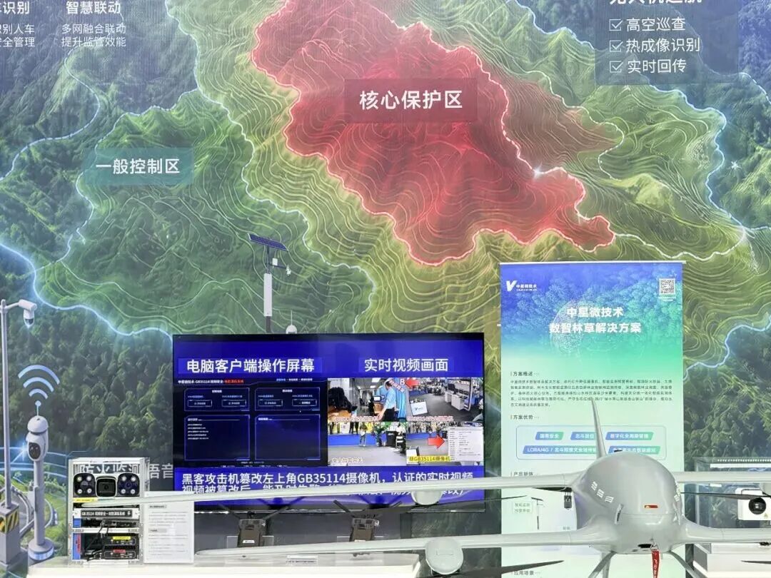 1791786202109636.jpg 微信图片_2026-10-12_142055_378.jpg