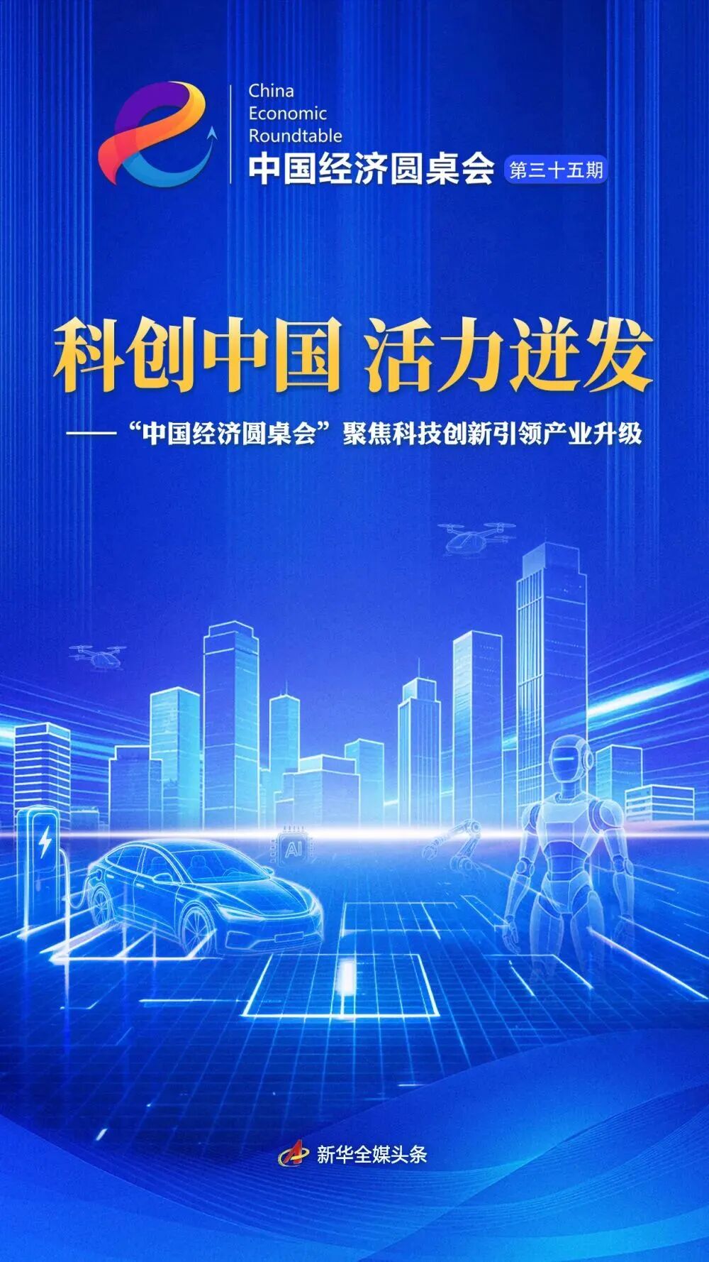 1791786446525676.jpg 微信图片_2026-10-12_142652_483.jpg